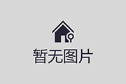 苏契奇绝杀恰20双响 国米淘汰科莫进意大利杯决赛